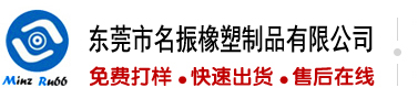 粉嫩小穴与大黑屌视频